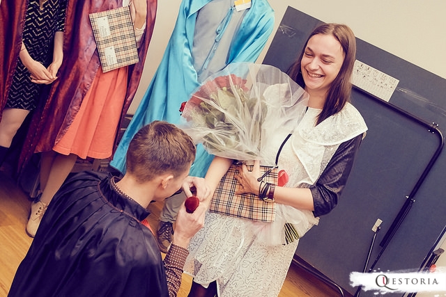 предложение